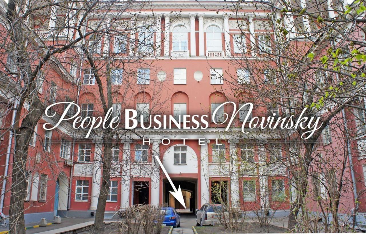 People Business Novinsky Hotel Moskva Eksteriør bilde